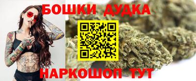соль курить ск Нарткала