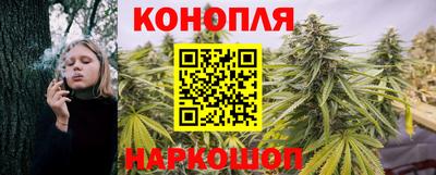 соль курить ск Нарткала