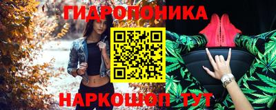соль курить ск Нарткала
