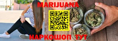 соль курить ск Нарткала