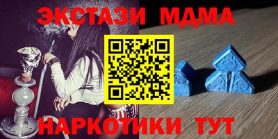 соль курить ск Нарткала