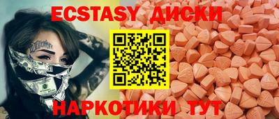 соль курить ск Нарткала