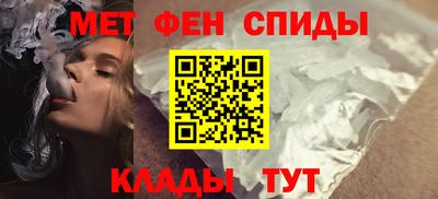 соль курить ск Нарткала