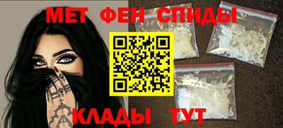 крисы Нальчик