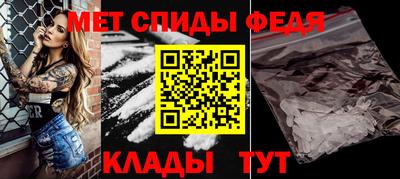 крисы Нальчик