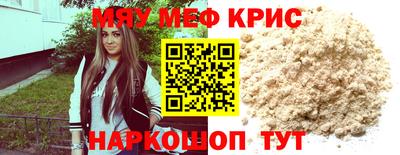 соль курить ск Нарткала