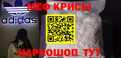 соль курить ск Нарткала
