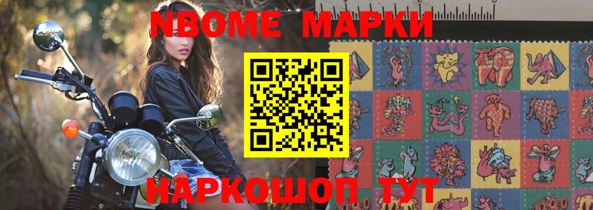 ЛСД экстази ecstasy  Лсд 25 экстази кислота  Электрогорск  Вход с VPN 